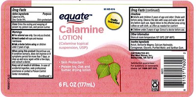 Eq Calamine